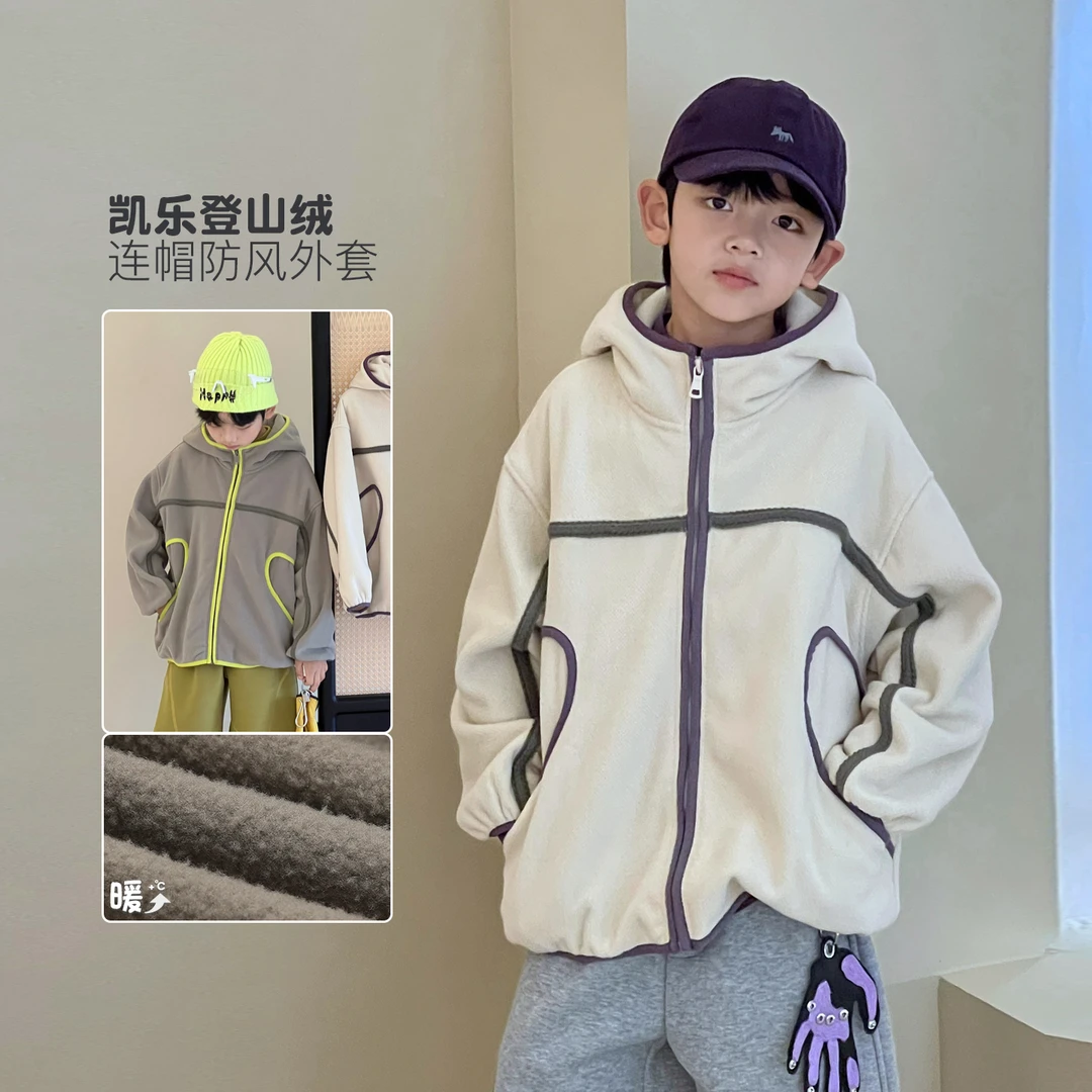 冬加绒儿童美式潮牌外套撞色拉链宽松中大童童装开衫5117730O5