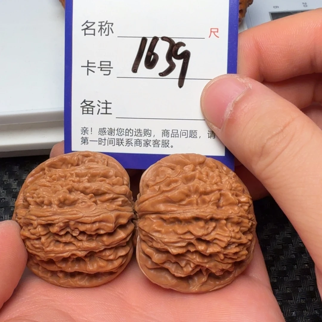 文玩核桃吊坠四座楼