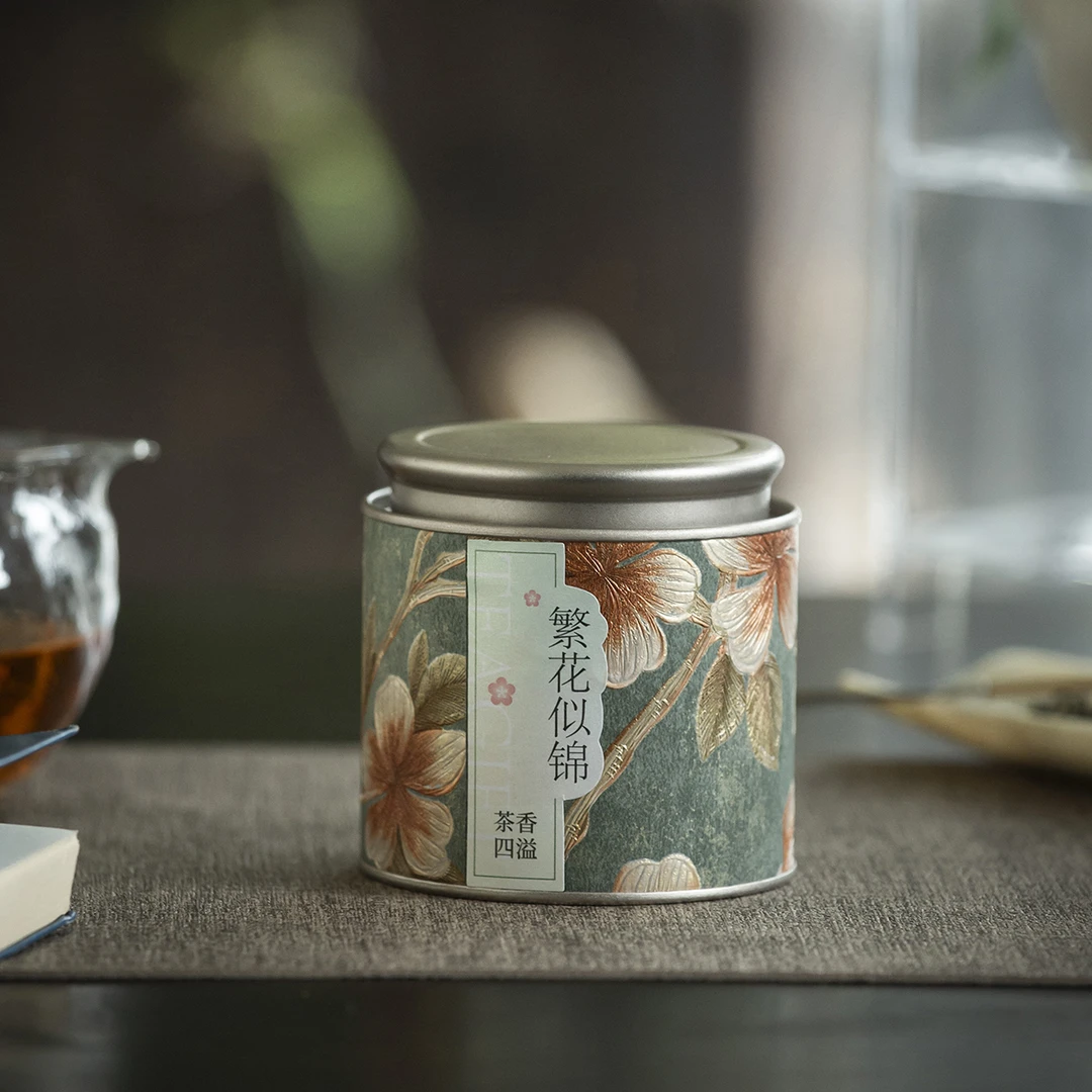 白芽苞硒青茶特级云南大叶种硒青茶75g罐装茶叶普洱茶