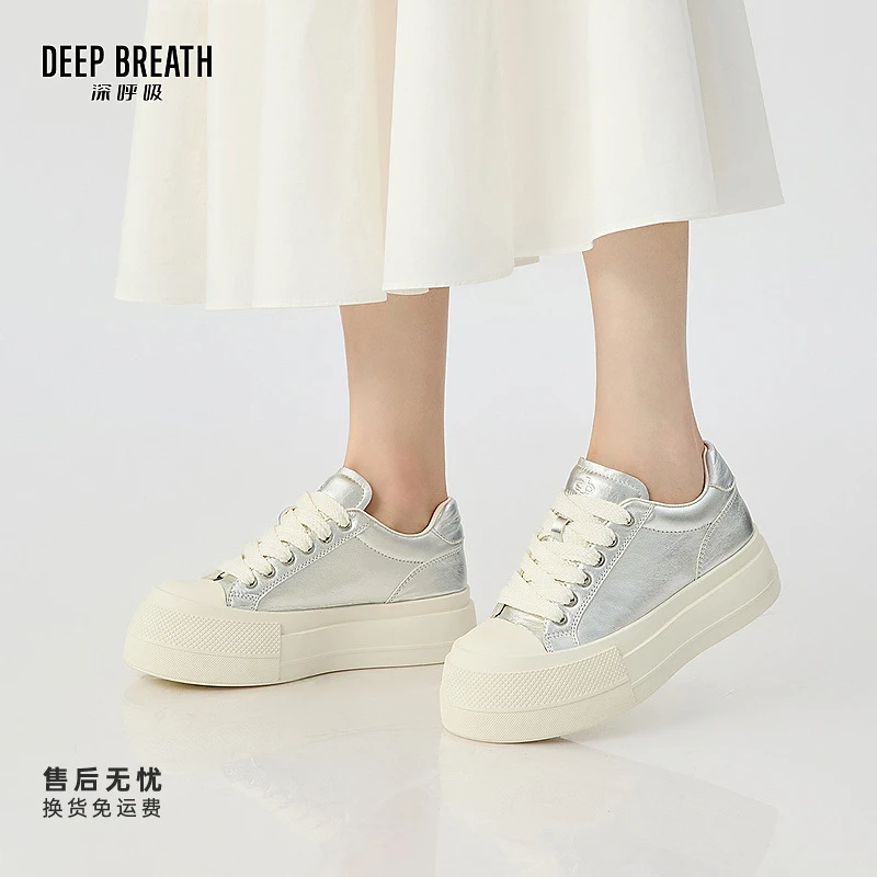DEEP BREATH深呼吸女鞋牛皮厚底大头绑带小白鞋板鞋休闲鞋AX12326