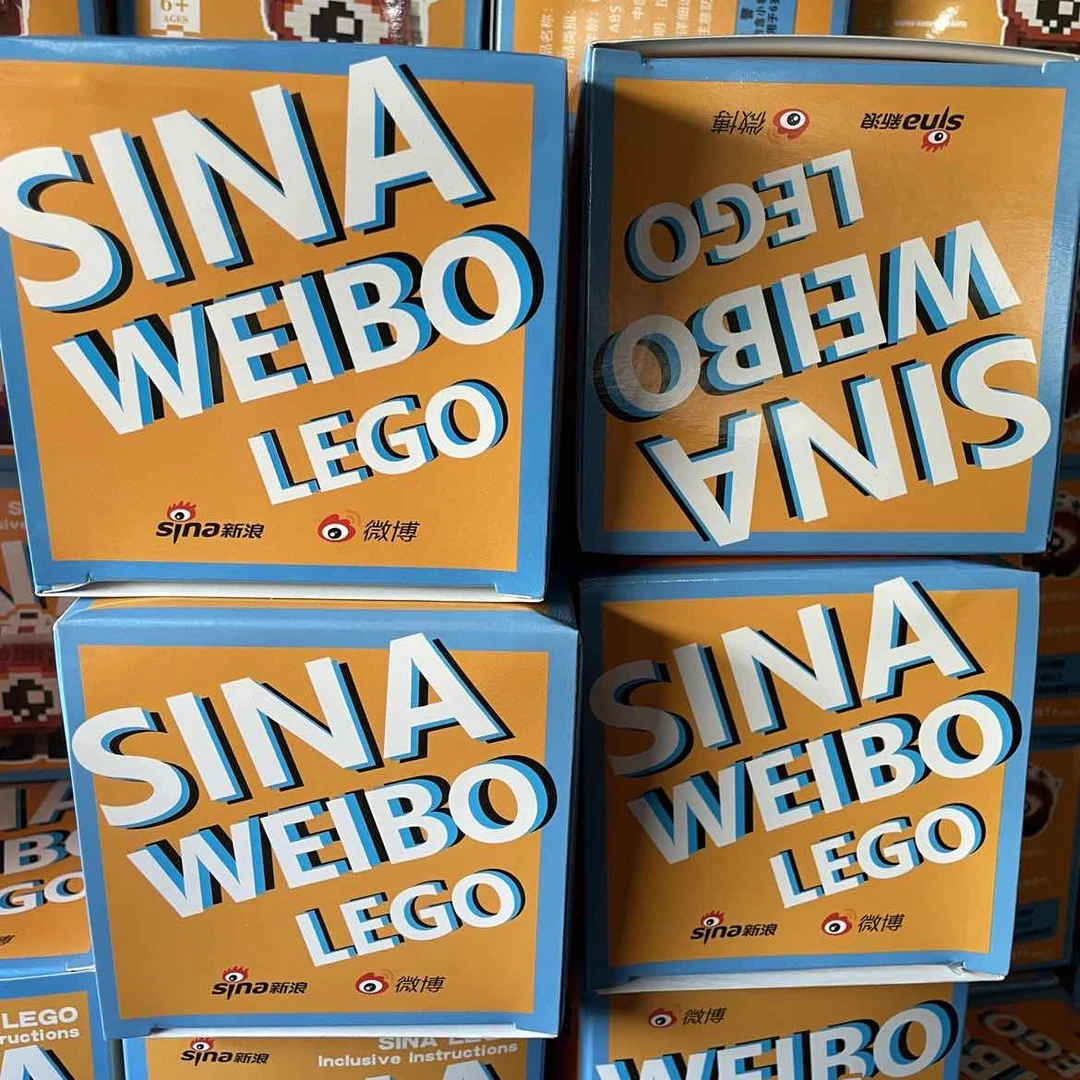 小浪兔接环保拼装益智积木玩具