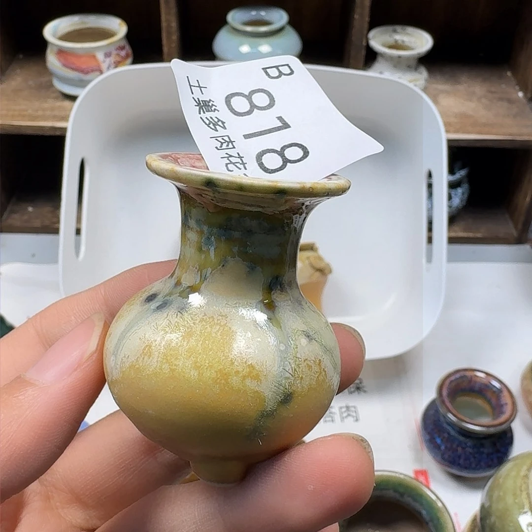 罐陶瓷工艺与材料