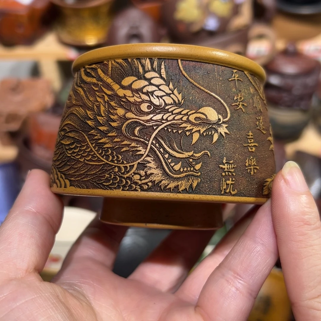 茶杯紫砂宜兴紫砂主人杯