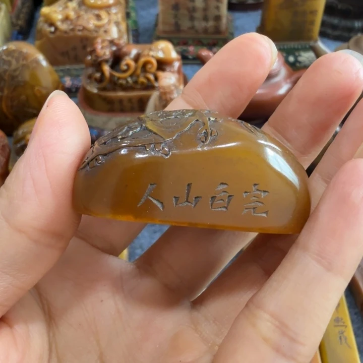 闲***鹤寿山石印石闲老师闪购