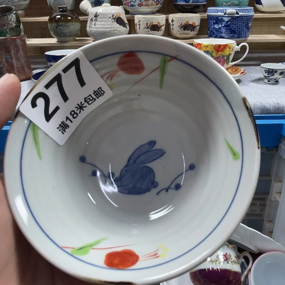 偏****瓷片擦擦擦擦擦啊277