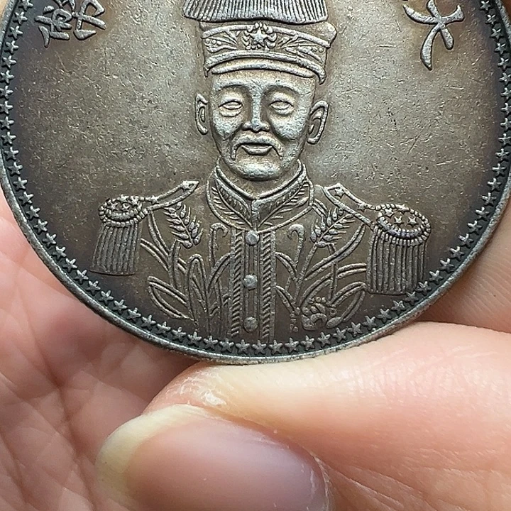 （一家臻藏）可吸翻可吹响龙洋工艺品 精选摆件