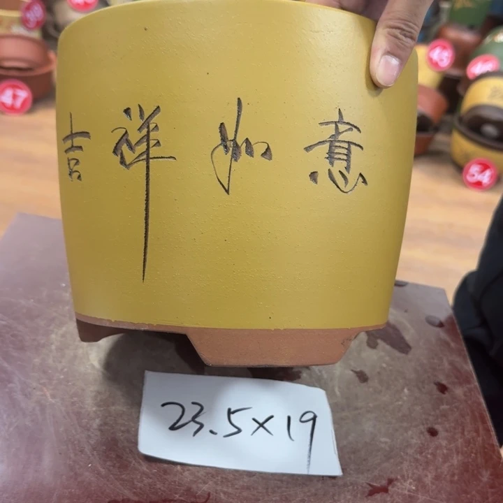 紫砂花盆破损包赔