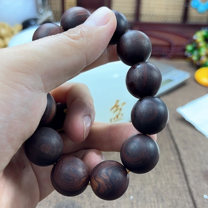 非洲紫檀（红花梨）257号，聚盆