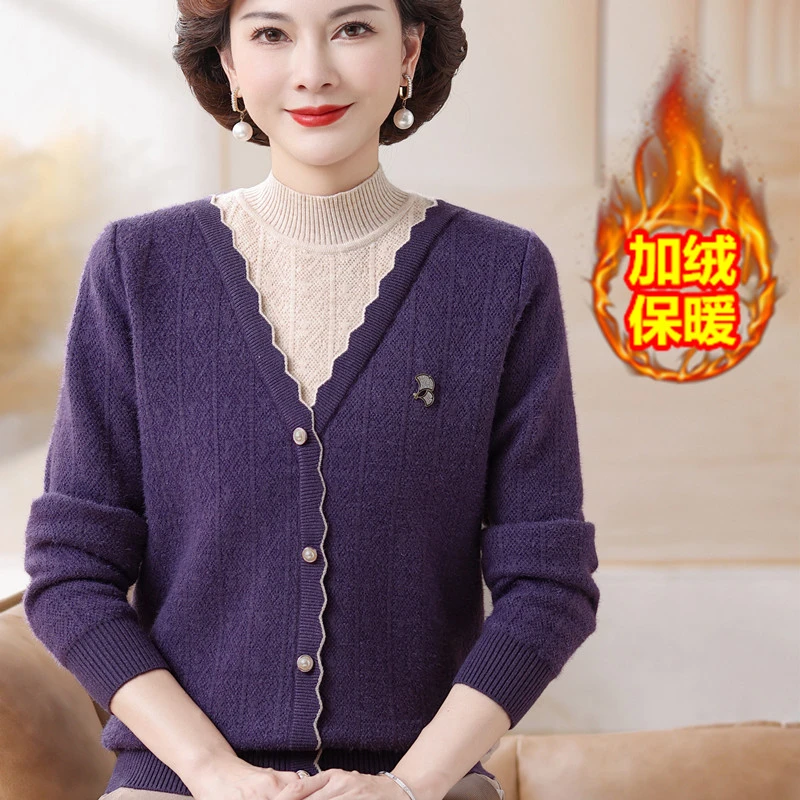 妈妈冬装加绒加厚毛衣保暖打底衫中老年女冬季内搭针织衫过年衣服