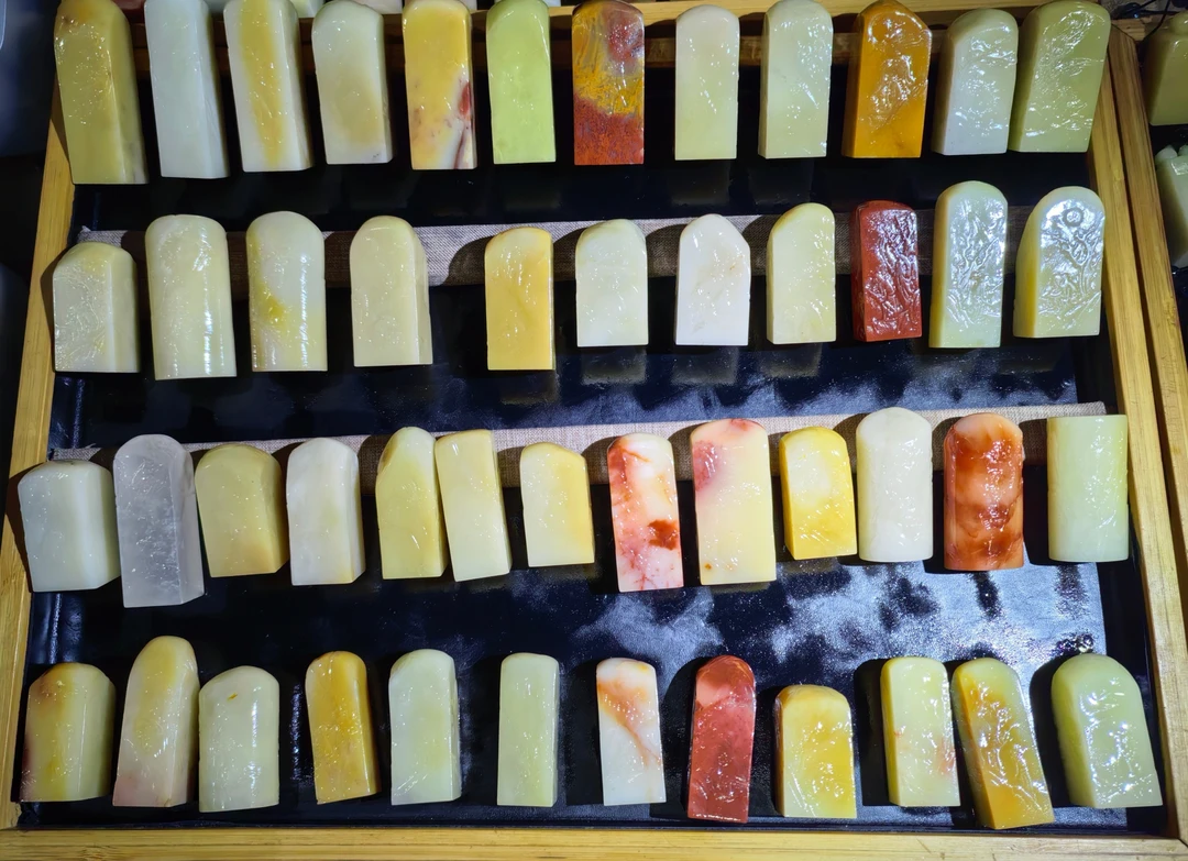 天然寿山纯手工博艺学生印章文房四宝