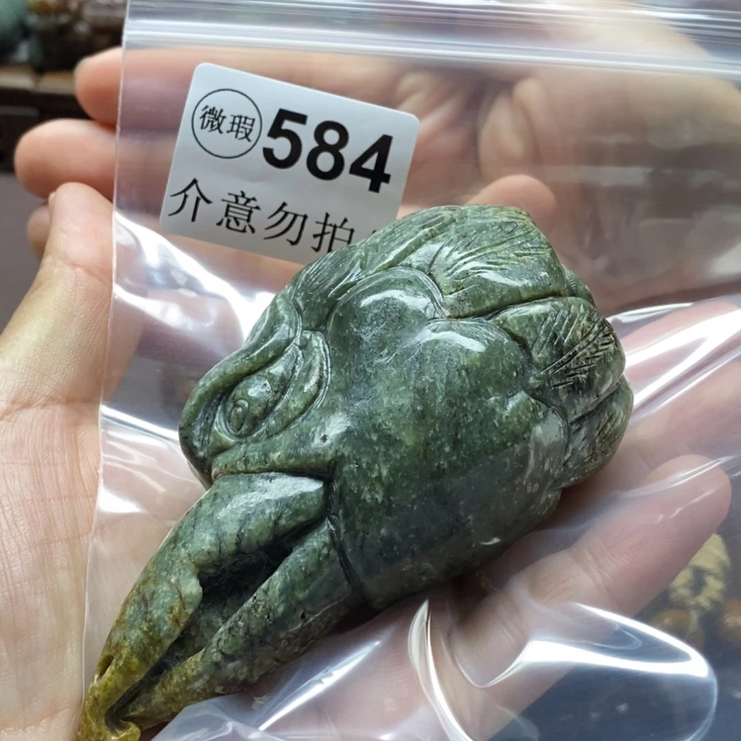 未镶嵌岫岩河磨玉（透闪石质玉）挂件