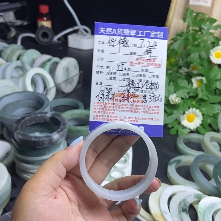 *****定制翡翠手镯未镶嵌