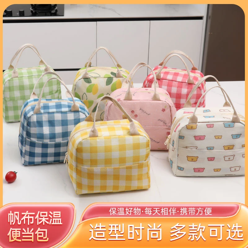 上班族手提防油带饭防水加厚保温铝箔包小学生午餐手提包饭盒便当