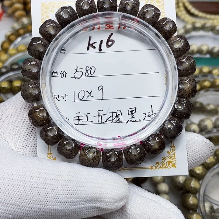 海南心月星月菩提k16