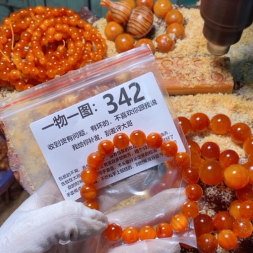 【闪购商品】松木（琥珀木）手串/手链