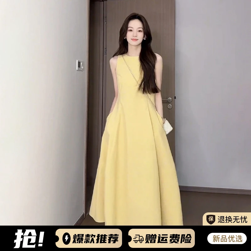 多巴胺无袖背心吊带黄色连衣裙子女夏季2025新款爆款掐腰长裙2766