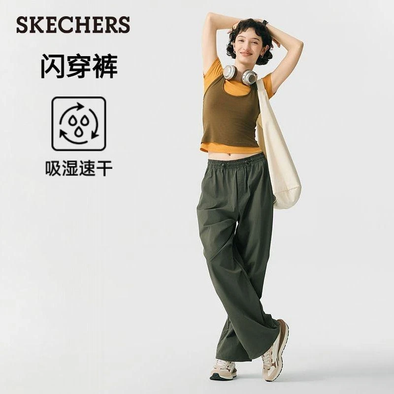【斯凯奇】女跑步运动百搭时尚舒适简约休闲裤子P225W292 DB
