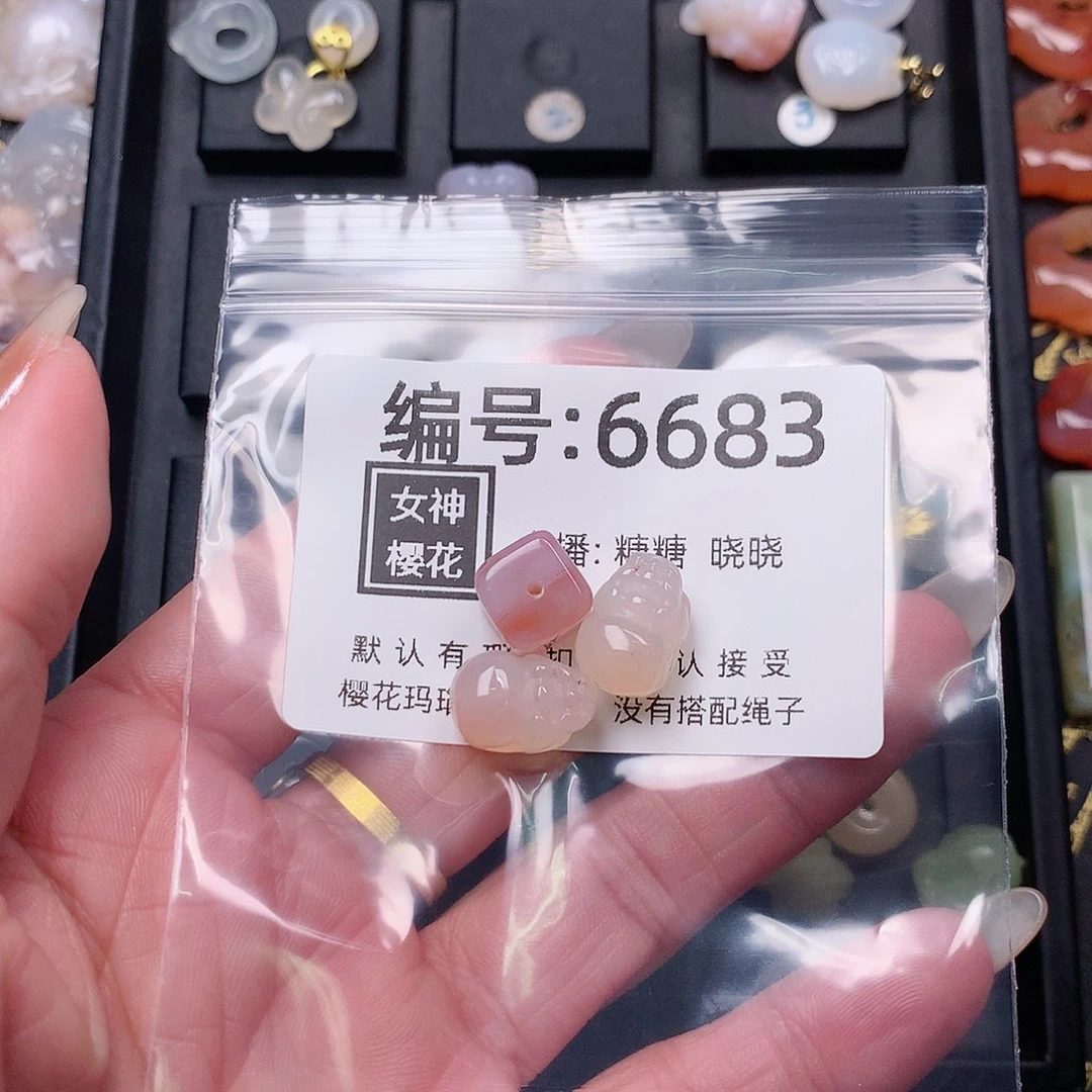玛瑙/玉髓颈饰合金蒸***说