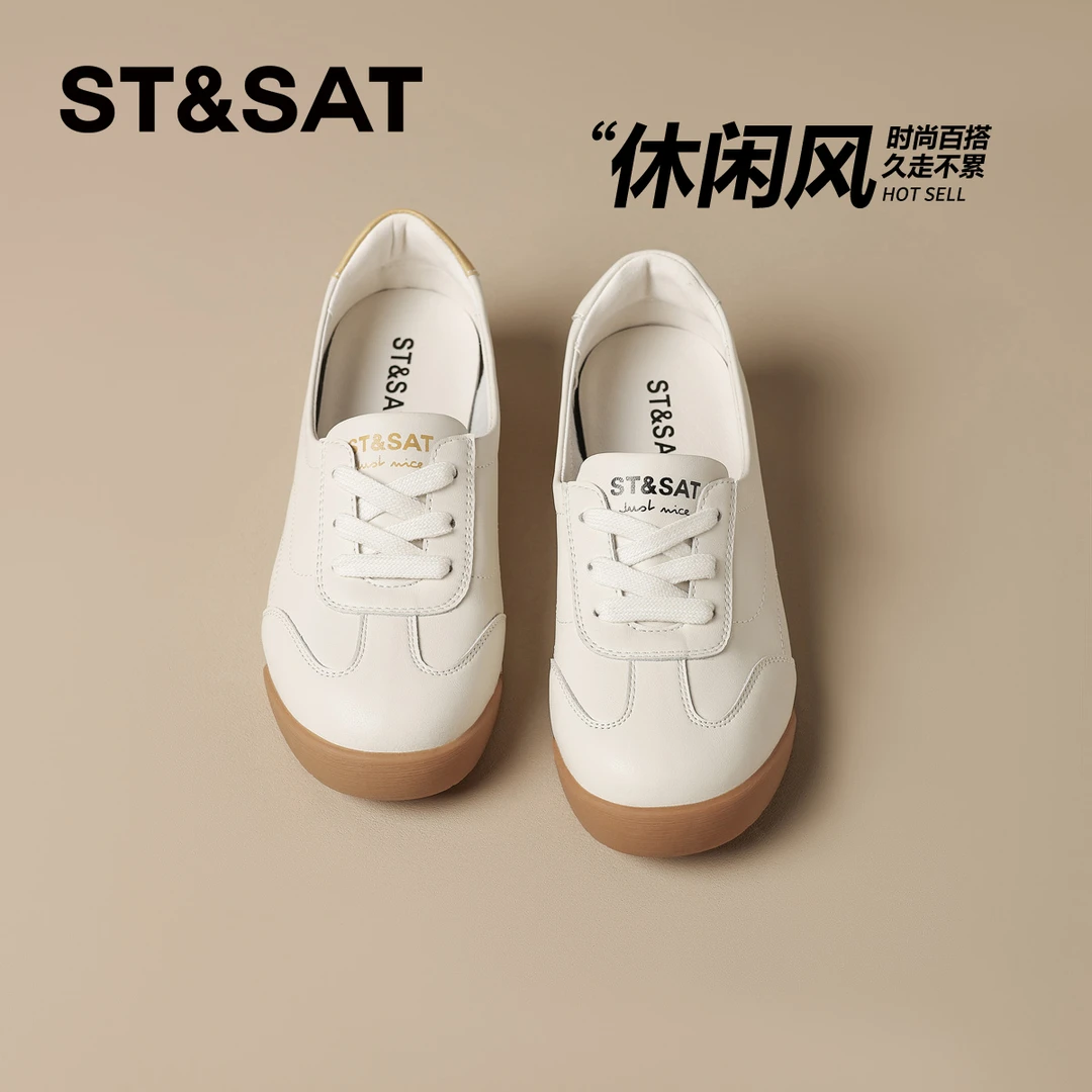 星期六经典休闲德训鞋子女ins潮牌百搭春夏平底软底板鞋轻奢鞋子