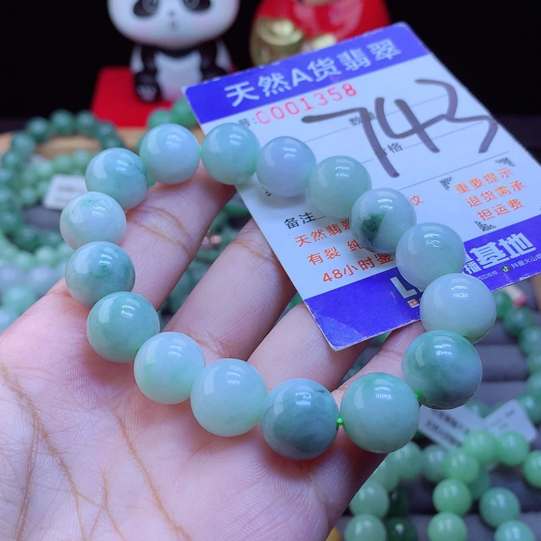 未镶嵌手链翡翠手串13
