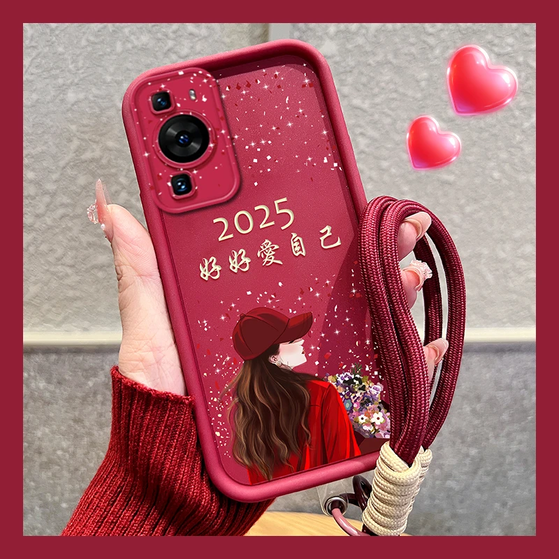 适用华为p60手机壳p60pro捧花爱自己磨砂硅胶防摔软女款卡通2025