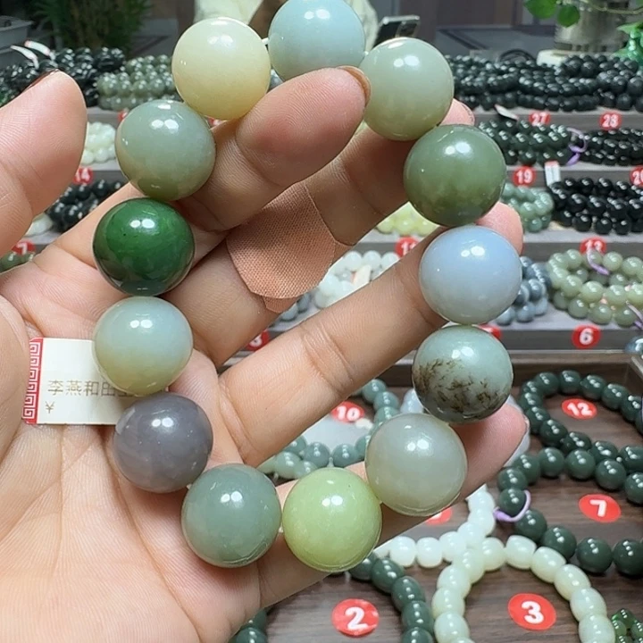 未镶嵌手链和田玉多宝卡17.5