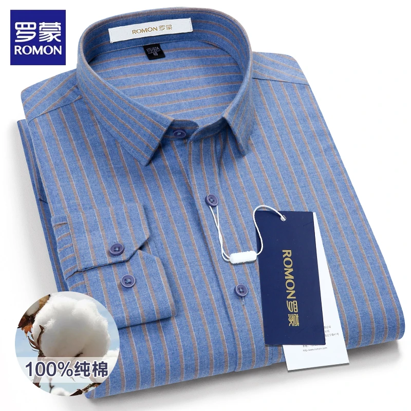 罗蒙100%纯棉磨毛商务衬衫新款长袖正装户外休闲男士高档条纹衬衣
