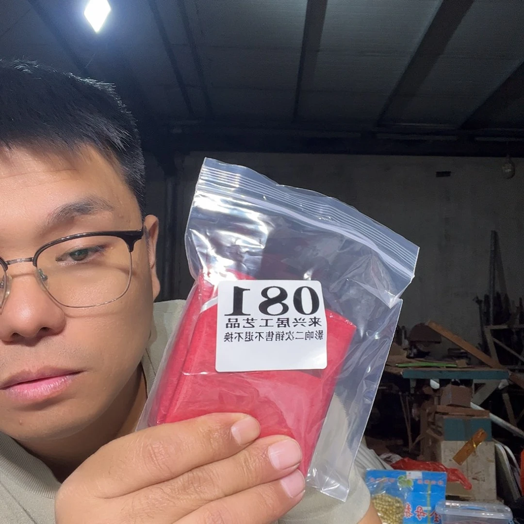 非金属石英石滑*帆081