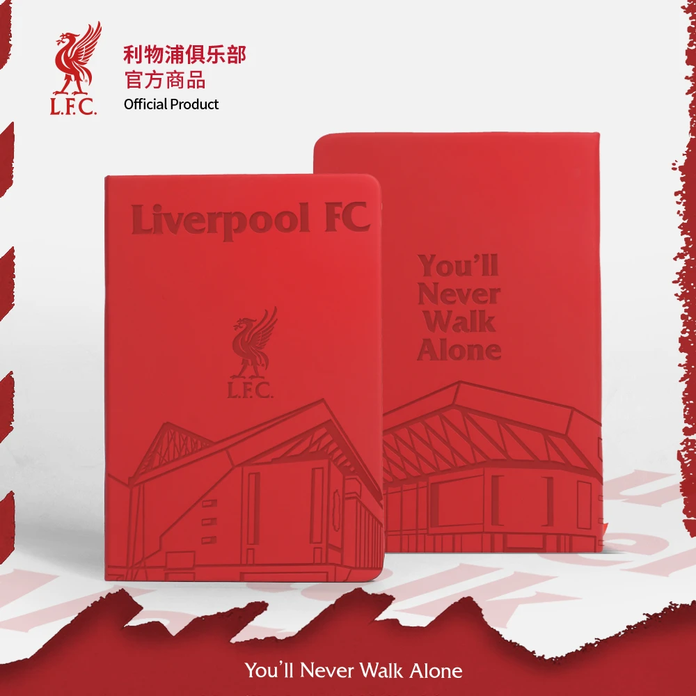 【官方正版】利物浦俱乐部 | 球场压印笔记本质感文具手账本周边