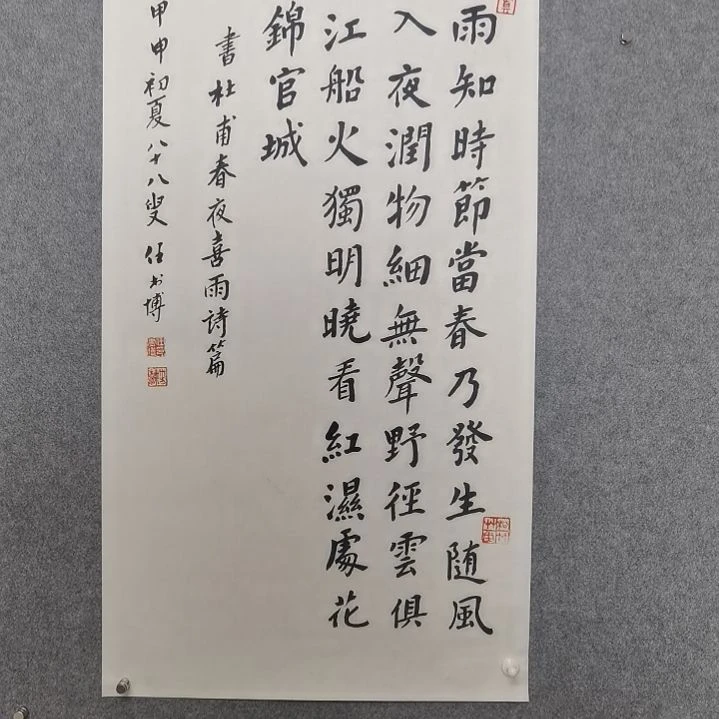 国画任任任任任任任任任任任