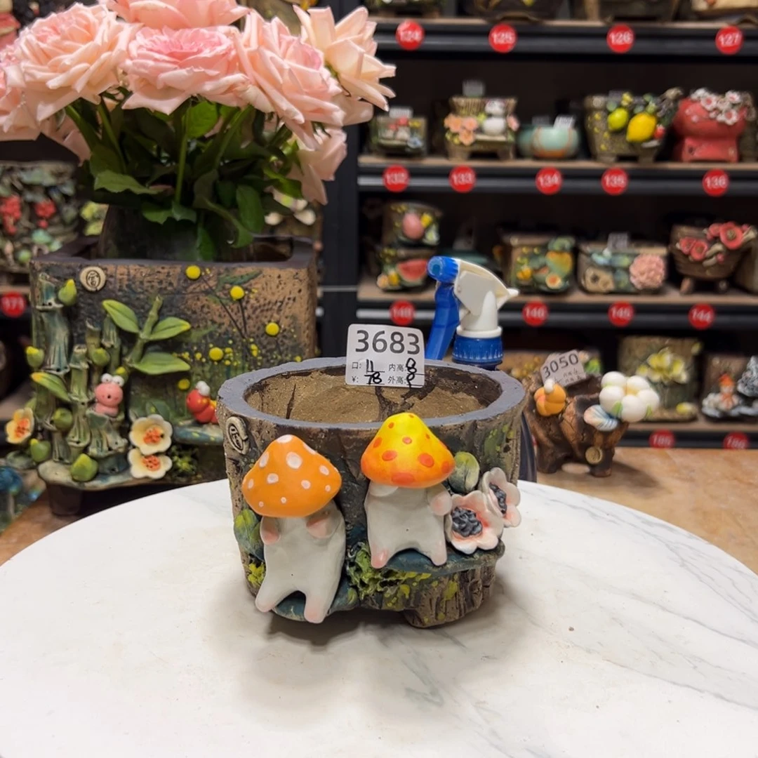 3683 号， 雨田花器