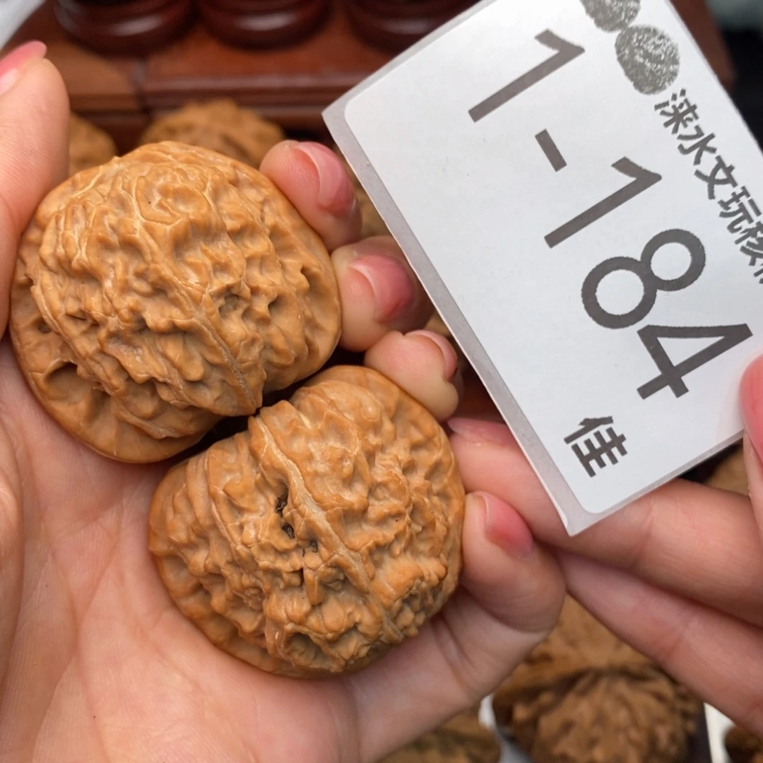 把件文玩核桃40球白