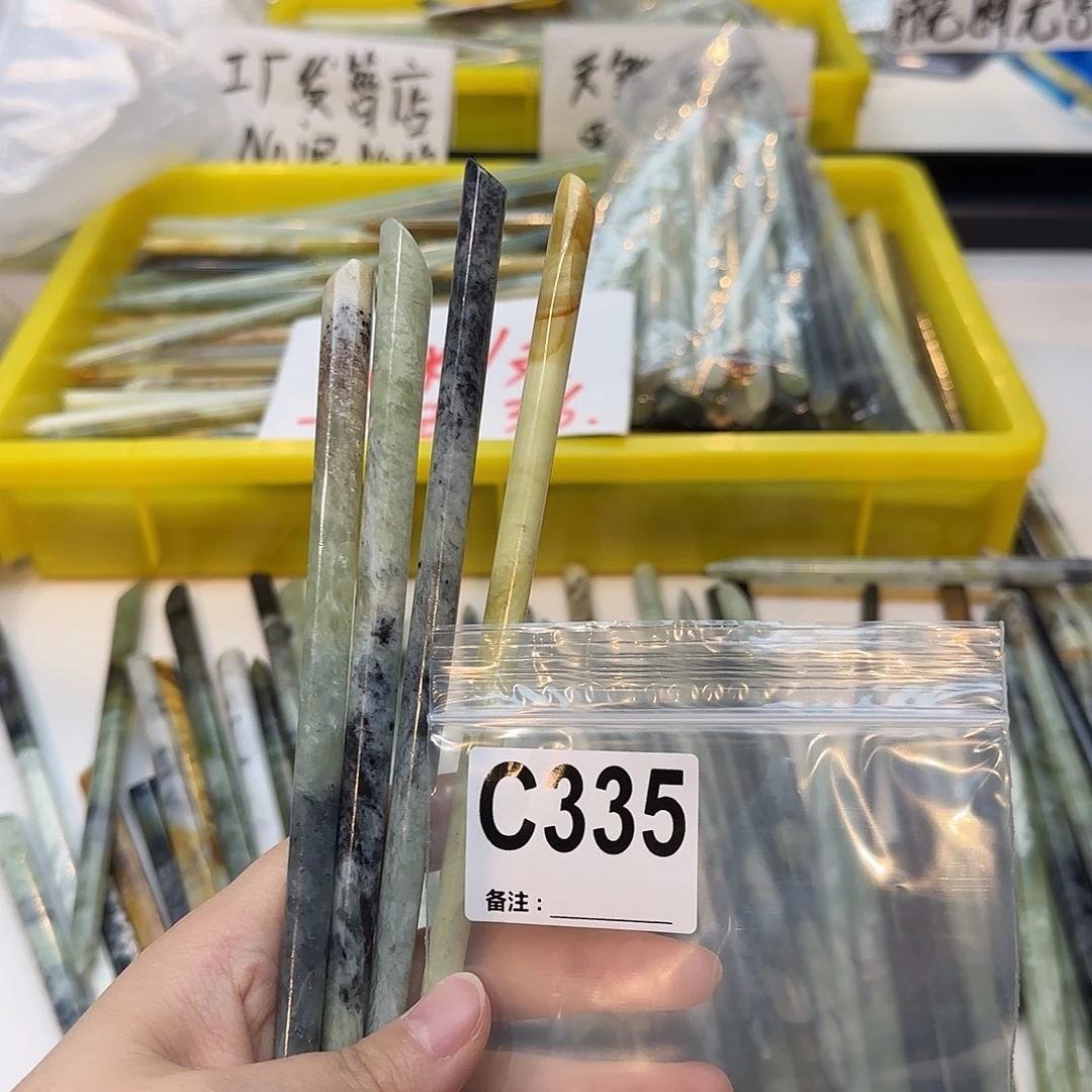 薯***0合金蛇纹石玉发饰