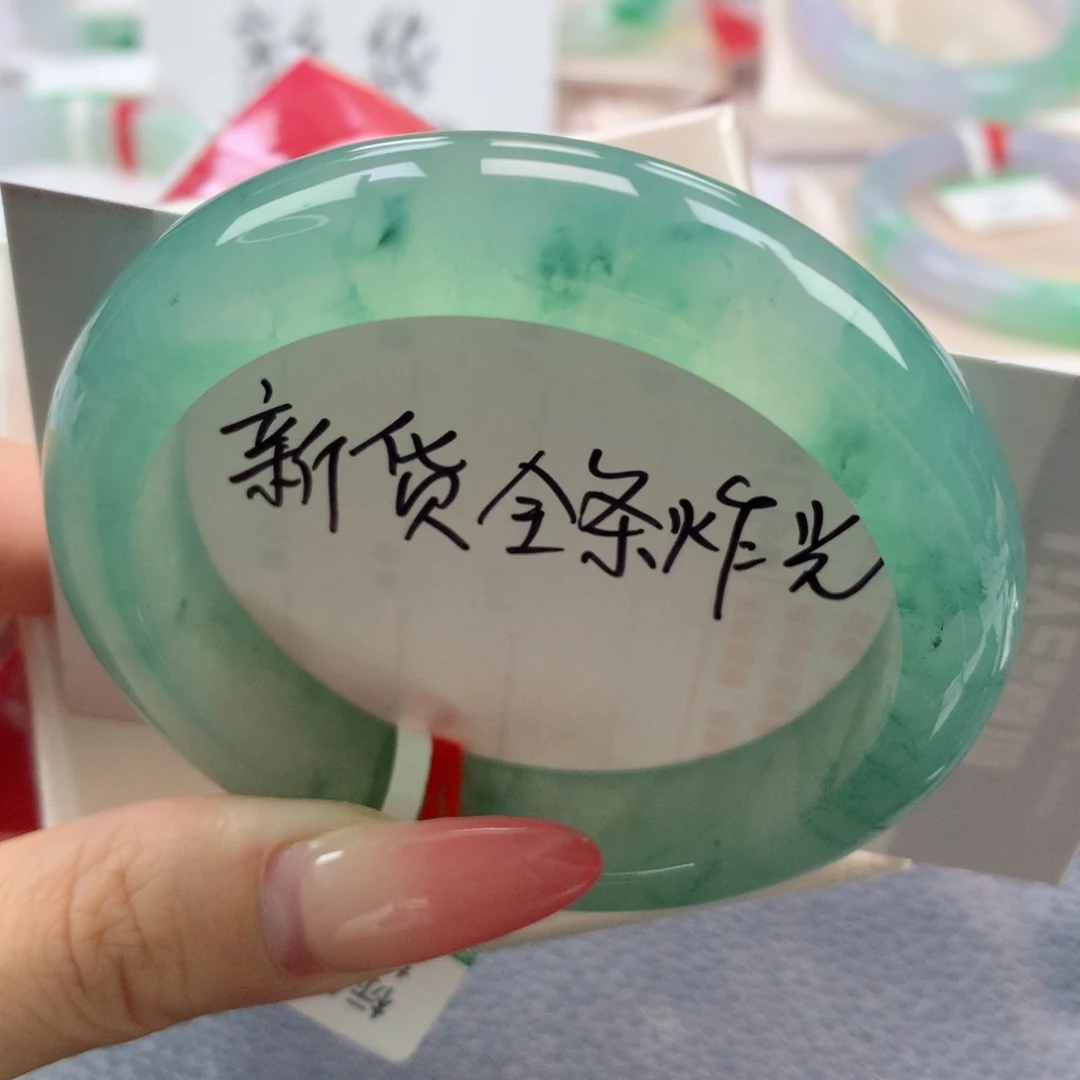 未镶嵌手镯翡翠缅甸天然翡翠A货55