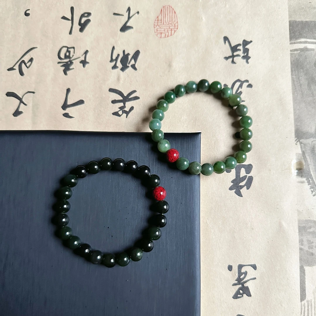 纯天然和田玉手串 8mm时尚朱砂手链（带证书礼盒）真品 多样性发一