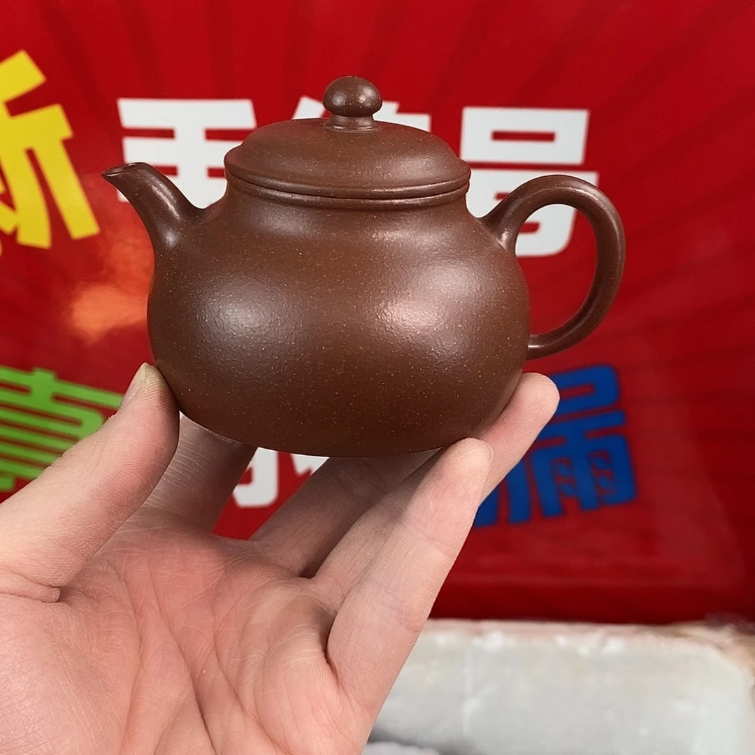 紫砂茶壶宜兴紫砂160