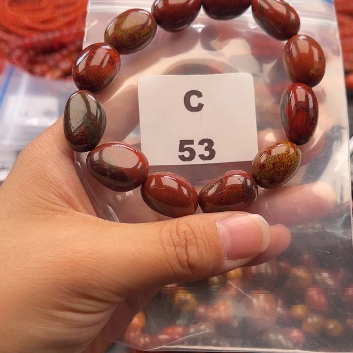 南红玛瑙未镶嵌多样性发货默认微瑕称重13mm
