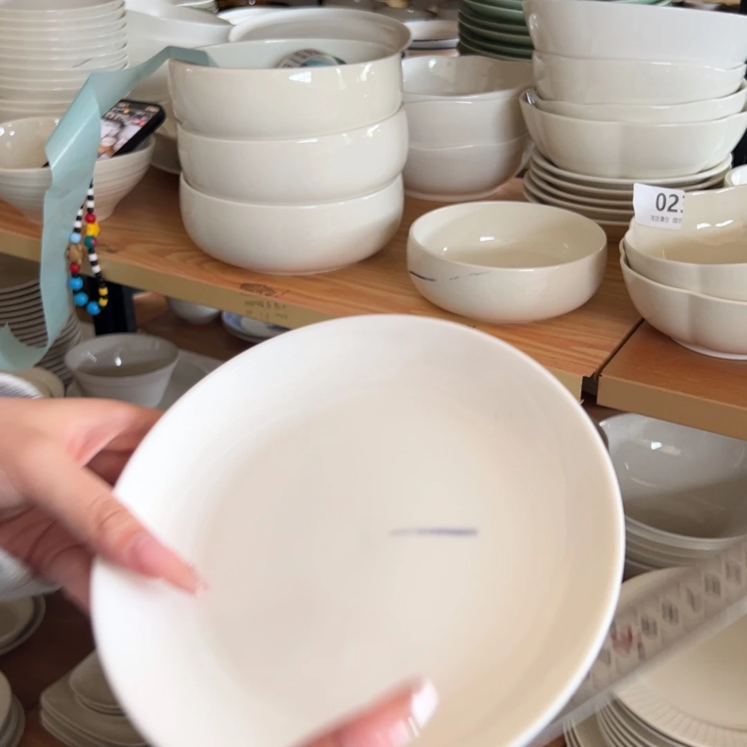 新骨瓷061微瑕暖白暗线条 7寸 菜盘