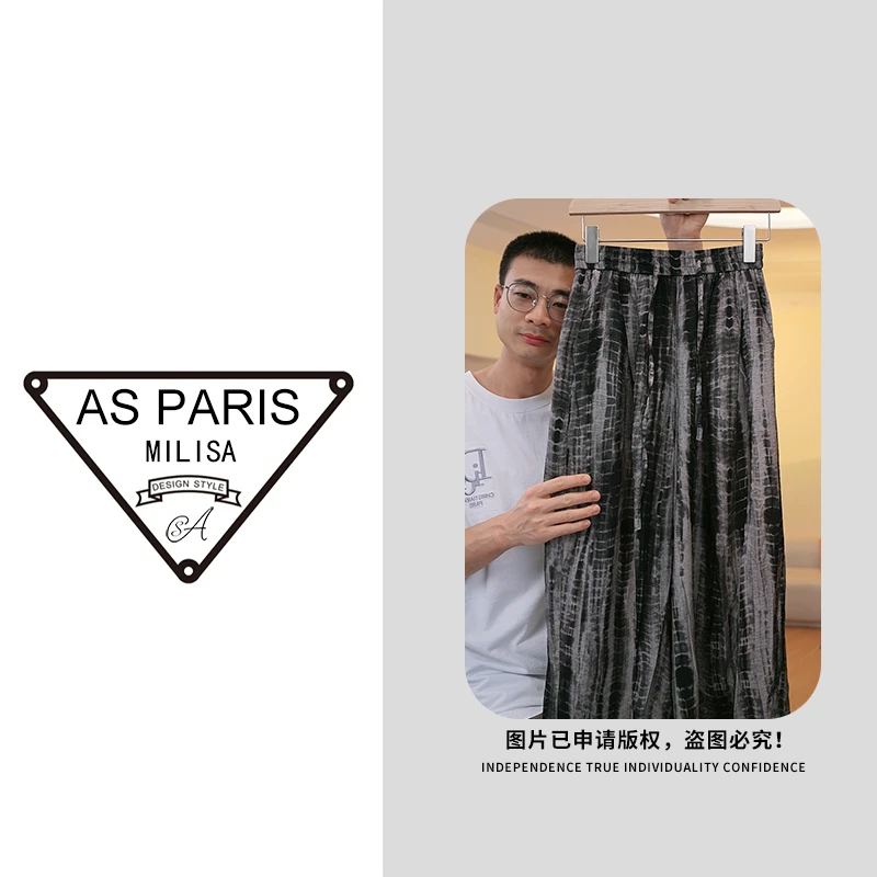 明星九分裤 今年爆火【臻品高货 】休闲阔腿裤12154现