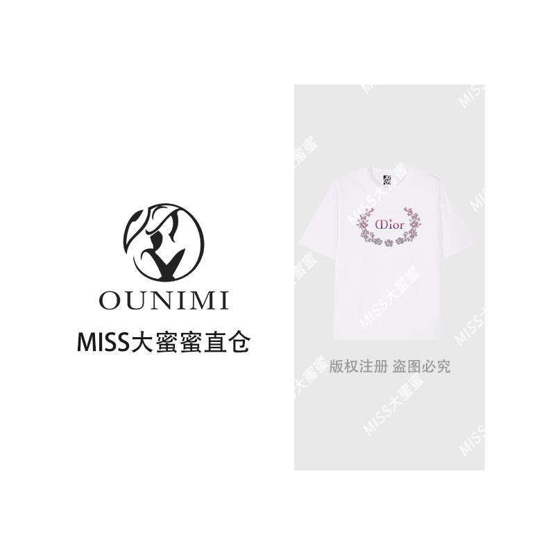 2025夏季新款重磅纯棉男女同款克里斯汀恤短袖Z02