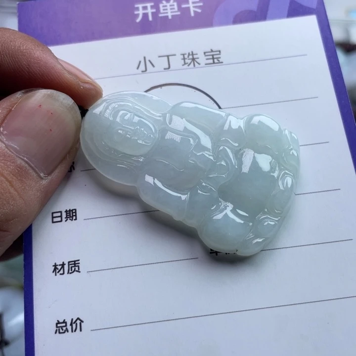 翡翠未镶嵌挂件挂件