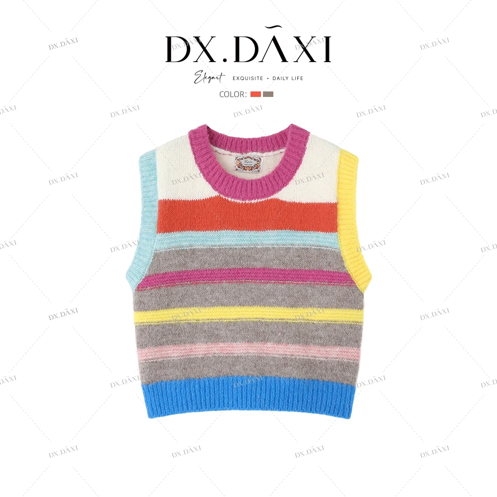 DX.DAXI【糖果许愿池】撞色条纹针织背心女洋气减龄百搭毛衣马甲