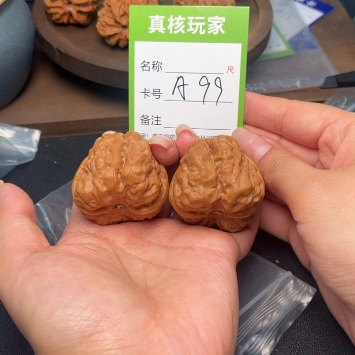 吊坠文玩核桃蛤蟆