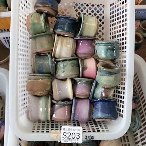 紫砂花盆B****牌203微瑕品口径3到4左右