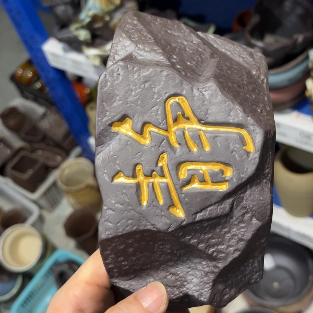 ［满9米包邮］本品默认微瑕
