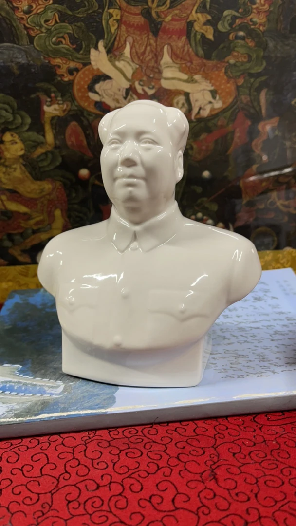 红藏摆件，库存邯郸陶瓷研究所敬制