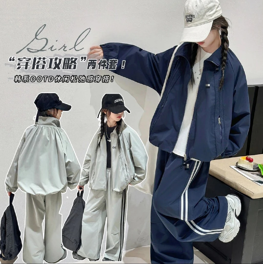 【简约时尚】字母常规休闲秋季运动女女童秋季套装洋气