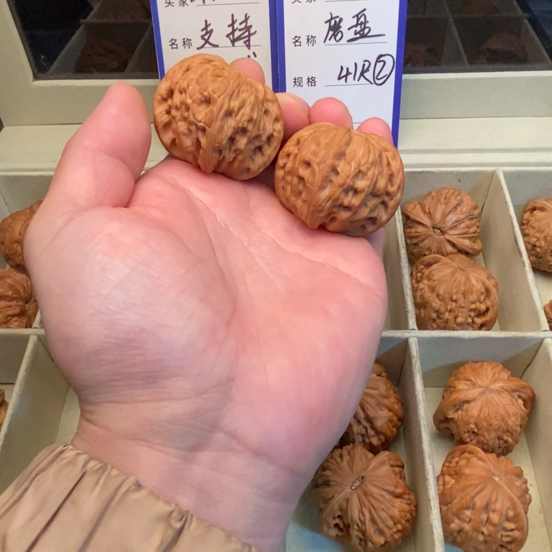 文玩核桃把件磨盘（41尺寸）