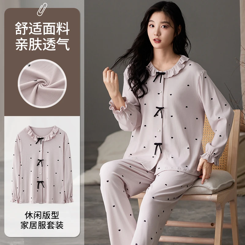 居家服自带胸垫高颜值睡衣套装女春秋季长袖可外穿一套网红家居服