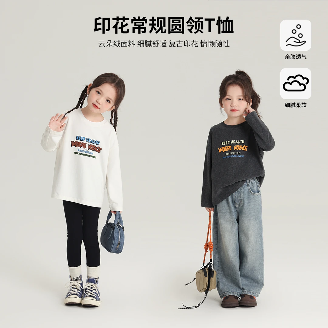 布丁哈鲁【云知道】2025春款女童舒适复古印花圆领T恤G51TG150